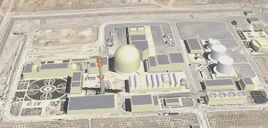 Iran Denies Claims That Arak Reactor Has Been Decommissioned