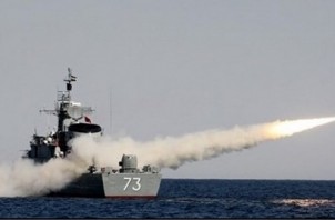 Iranian Naval War Games