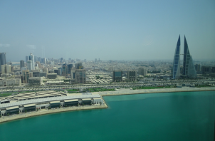 Bahrain Towers