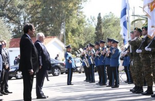 President Rivlin in Cyprus