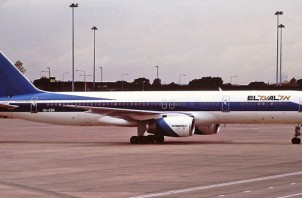 El Al